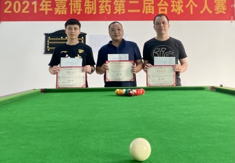 amjs澳金沙门线路(中国)有限公司首页