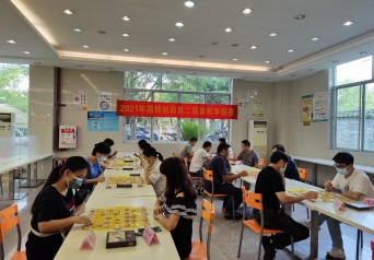 amjs澳金沙门线路(中国)有限公司首页