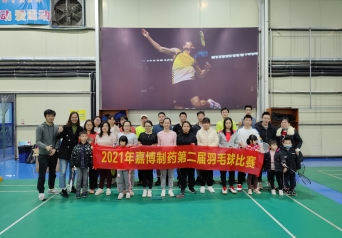 amjs澳金沙门线路(中国)有限公司首页