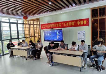 amjs澳金沙门线路(中国)有限公司首页