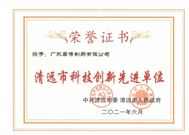 amjs澳金沙门线路(中国)有限公司首页