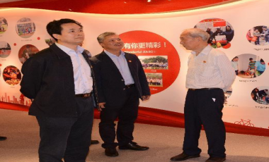 amjs澳金沙门线路(中国)有限公司首页