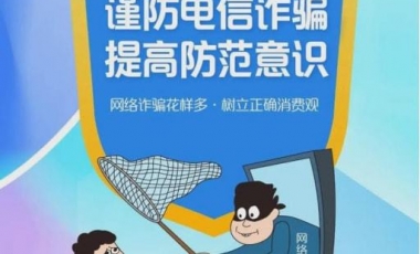 amjs澳金沙门线路(中国)有限公司首页