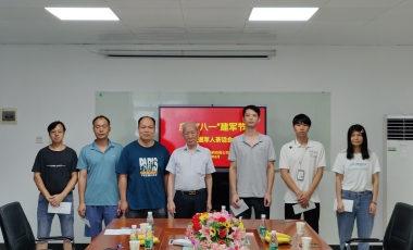 amjs澳金沙门线路(中国)有限公司首页