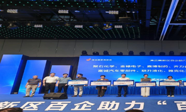 amjs澳金沙门线路(中国)有限公司首页