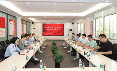 amjs澳金沙门线路(中国)有限公司首页