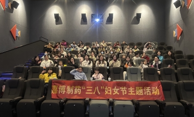 amjs澳金沙门线路(中国)有限公司首页