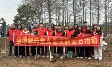 amjs澳金沙门线路(中国)有限公司首页