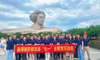 amjs澳金沙门线路(中国)有限公司首页